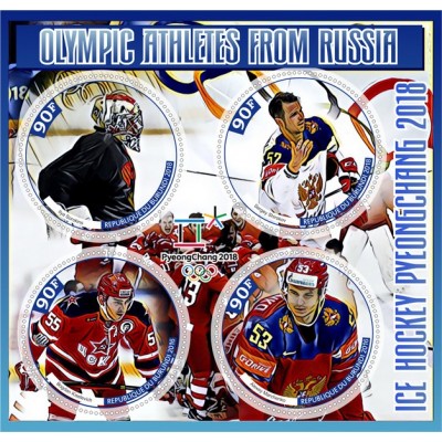 Спорт Олимпийские атлеты из России Хоккей Пхенчхан 2018